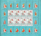 Vatican 1987 Christmas Santa San Nicola Di Bari MNH Sheets x3 (24 stamps) EP26