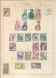 Spain 1960s Art Castles Used MH MNH (Apx 400+) EP731