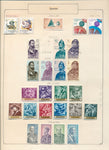 Spain 1960s Art Castles Used MH MNH (Apx 400+) EP731