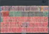 Straits Settlements EVII/GV Mainly Used (Apx 300 Stamps) EP1010