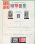 France 1941/43 Used MH MNH Collection (Apx 220+ Items) EP667