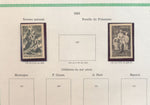 France 1941/43 Used MH MNH Collection (Apx 220+ Items) EP667