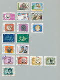 Asia Early/Modern Used Collection on Pages(Apx 400) MH Used UK3551