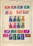 Spain 1950s Arms Sport Bull Fighting Used MH MNH (Apx 320) EP732