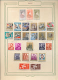Spain 1950s Arms Sport Bull Fighting Used MH MNH (Apx 320) EP732