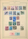 Spain 1950s Arms Sport Bull Fighting Used MH MNH (Apx 320) EP732