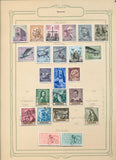 Spain 1950s Arms Sport Bull Fighting Used MH MNH (Apx 320) EP732