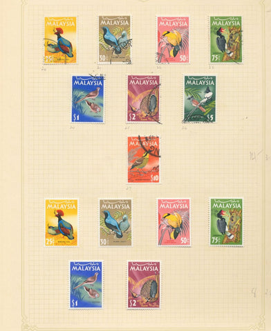 MALAYSIA Mid/Modern M&U Collection Incl.Butterflies To $5+Dues(200+) UK2187