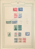 ICELAND 1950s/70s Used MH Collection (Apx 150 Items) EP557