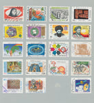 Asia Early/Modern Used Collection on Pages(Apx 400) MH Used UK3551