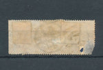 Great Britain High Value QV 1 Pound Telegraph Filler UK3015