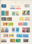 ICELAND 1950s/70s Used MH Collection (Apx 150 Items) EP557