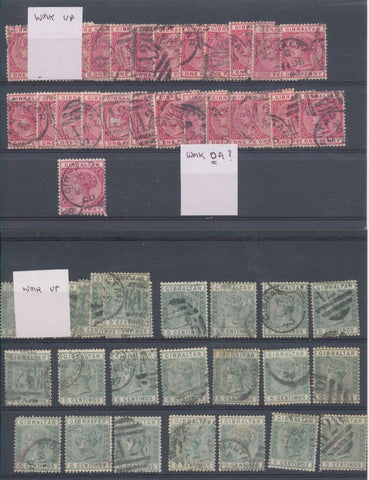 Gibraltar QV/GVI Used (230+Stamps) EP945