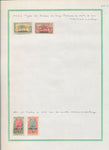 French Cols. Cameroun Used MH (Apx 77 Items) EP565