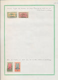 French Cols. Cameroun Used MH (Apx 77 Items) EP565