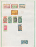 French Cols. Cameroun Used MH (Apx 77 Items) EP565