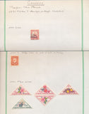 French Cols. Cameroun Used MH (Apx 77 Items) EP565