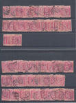 Gibraltar QV/GVI Used (230+Stamps) EP945