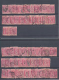 Gibraltar QV/GVI Used (230+Stamps) EP945