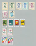 Asia Early/Modern Used Collection on Pages(Apx 400) MH Used UK3551