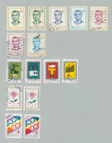 Asia Early/Modern Used Collection on Pages(Apx 400) MH Used UK3551