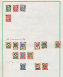 French Cols. Postes Algerie Used MH (Apx 90+ Items) EP563