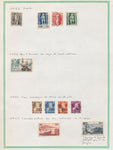 French Cols. Postes Algerie Used MH (Apx 90+ Items) EP563