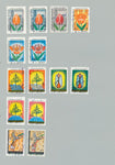 Asia Early/Modern Used Collection on Pages(Apx 400) MH Used UK3551
