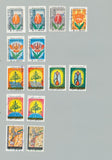 Asia Early/Modern Used Collection on Pages(Apx 400) MH Used UK3551