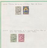 French Cols. Postes Algerie Used MH (Apx 90+ Items) EP563