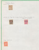 French Cols. Postes Algerie Used MH (Apx 90+ Items) EP563