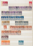 Portugal Old/Mid Surcharges Overprints Ceres Used (Apx 400 stamps) EP03