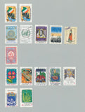 Asia Early/Modern Used Collection on Pages(Apx 400) MH Used UK3551
