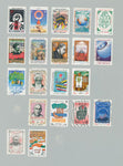Asia Early/Modern Used Collection on Pages(Apx 400) MH Used UK3551