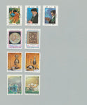 Asia Early/Modern Used Collection on Pages(Apx 400) MH Used UK3551