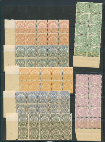 TRANSVAAL Blocks Marginals (120 Stamps) MNH EP1353