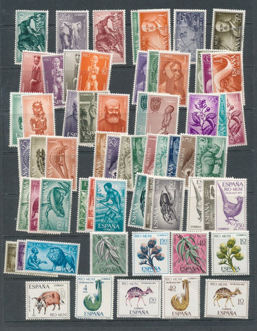 Spain & Colonies  MH MNH Used (Apx 180 Items) EP1269
