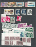 Spain & Colonies  MH MNH Used (Apx 180 Items) EP1269
