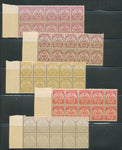 TRANSVAAL Blocks Marginals (120 Stamps) MNH EP1353