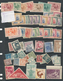 Spain & Colonies  MH MNH Used (Apx 180 Items) EP1269