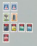 Asia Early/Modern Used Collection on Pages(Apx 400) MH Used UK3551