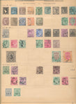 British Commonwealth QV/GV Used MH On Old Pages (150+) MK25