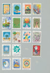 Asia Early/Modern Used Collection on Pages(Apx 400) MH Used UK3551