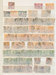 Portugal Early King Carlos Used Mixture (Apx 500) EP04