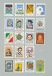 Asia Early/Modern Used Collection on Pages(Apx 400) MH Used UK3551