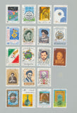 Asia Early/Modern Used Collection on Pages(Apx 400) MH Used UK3551