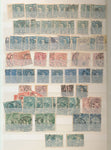 Portugal Early King Carlos Used Mixture (Apx 500) EP04
