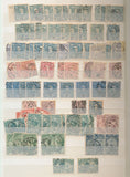 Portugal Early King Carlos Used Mixture (Apx 500) EP04
