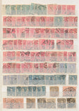 Portugal Early King Carlos Used Mixture (Apx 500) EP04