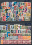 Switzerland Netherlands Portugal Norway Belgium Used(Apx 500) EP1197